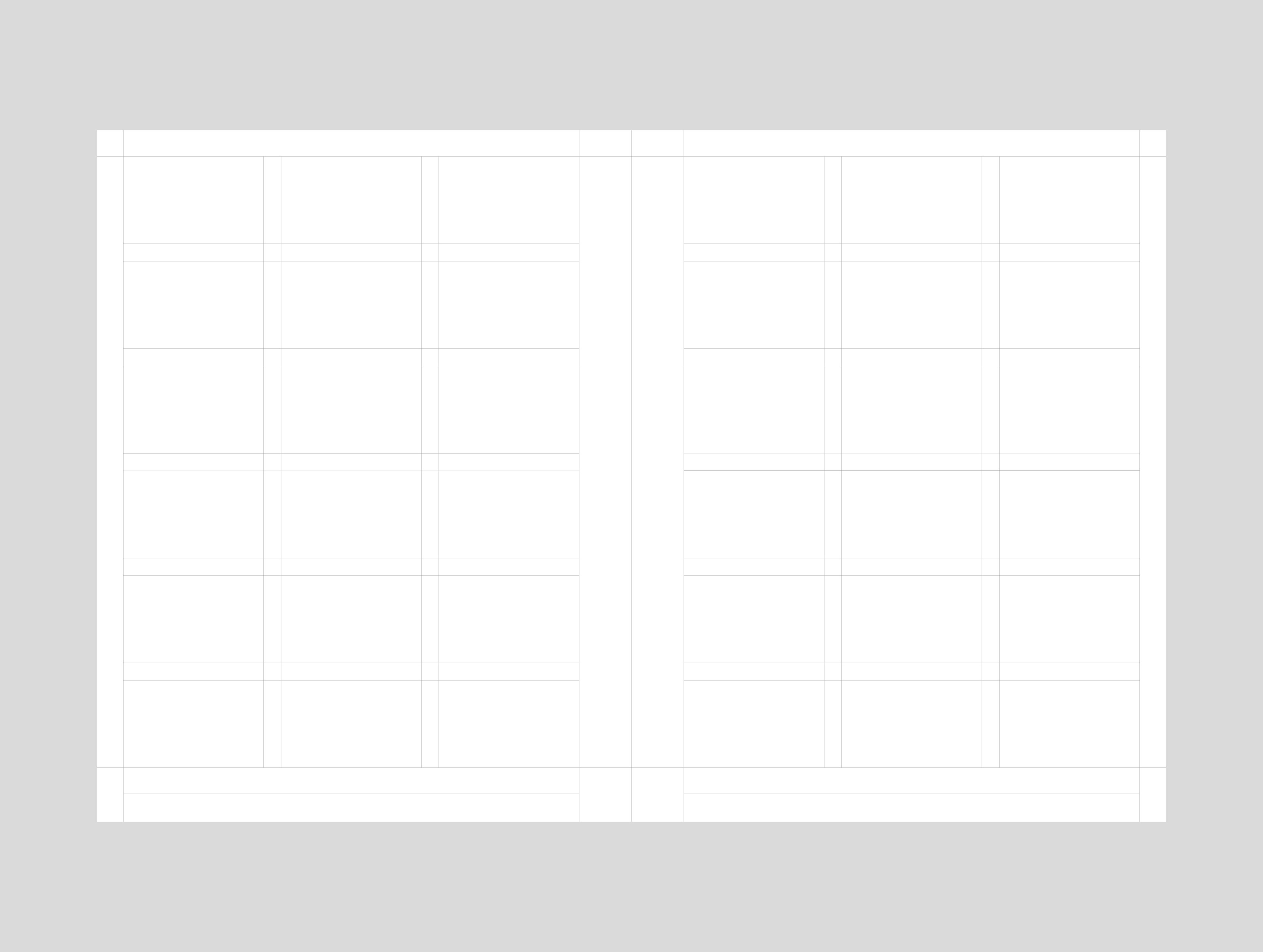 Spread with the 18-field modular grid marked out across both pages.